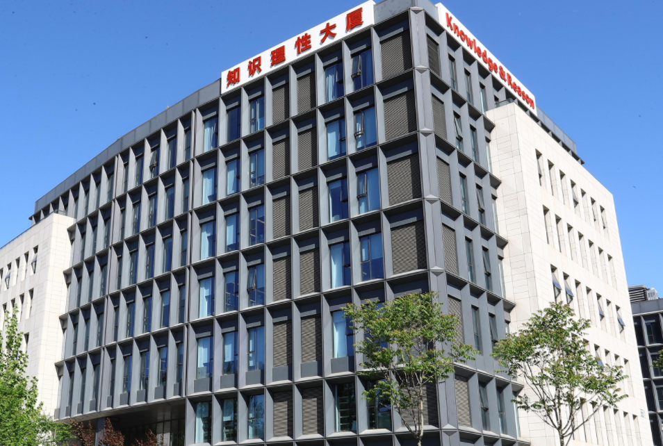 开云网站：【收购】传苹果将延至2026年采用2nm台积电在宝山工厂启动晶圆生产；凌云光完成JAI100%股权收购交易对价为1025亿欧元；闻泰科技：目前北美大客户业务现有项目正常出货(图3)