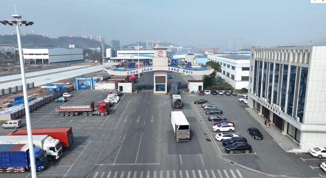 Kaiyun中国：24小时往返粤港湘！郴州打造内陆开放“强引擎”(图1)