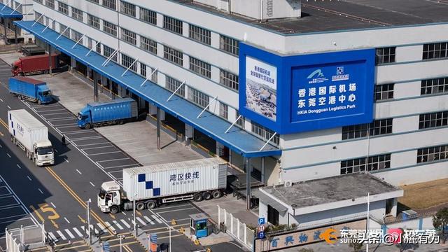 开云网站：“东莞-香港国际空港中心”运行两周年进出口货值超240亿元(图2)
