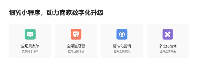 Kaiyun中国：【棒仔软件】烟酒小超市怎么解决收银小零售超市的收银解决方案(图3)