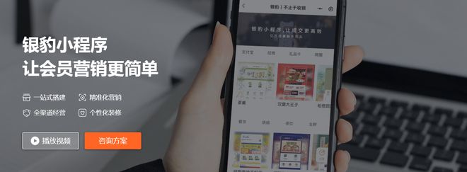 Kaiyun中国：【棒仔软件】烟酒小超市怎么解决收银小零售超市的收银解决方案(图2)