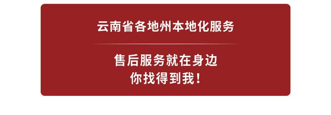 Kaiyun中国：【棒仔软件】烟酒小超市怎么解决收银小零售超市的收银解决方案(图9)