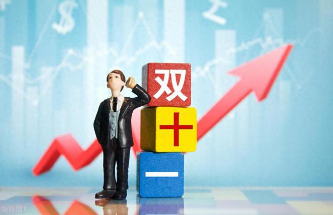 Kaiyun中国：哪些订单管理软件最适合电商行业的多渠道销售？(图1)