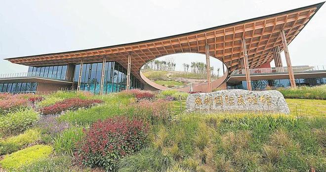 Kaiyun中国：数据透视丨成都打造更具竞争力和影响力的对外交往中心(图3)