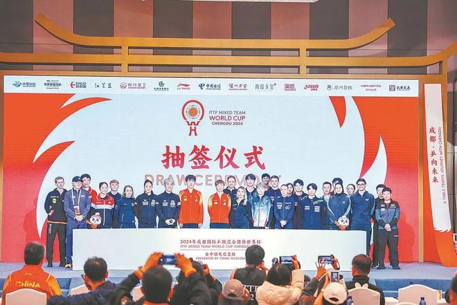 Kaiyun中国：数据透视丨成都打造更具竞争力和影响力的对外交往中心(图9)