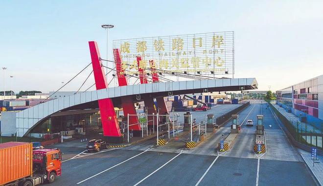 Kaiyun中国：数据透视丨成都打造更具竞争力和影响力的对外交往中心(图15)