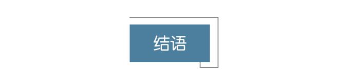 Kaiyun中国：数据透视丨成都打造更具竞争力和影响力的对外交往中心(图18)