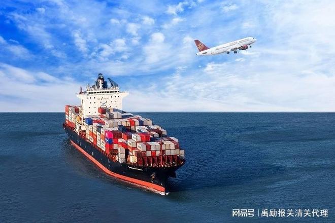 Kaiyun中国：上海ems邮政报关公司(图2)