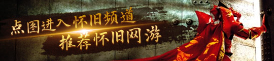 Kaiyun中国：『三角洲集市预测』7月11日：DVD光驱＞军用移动电源＞键盘＞电子温度计＞超高频读卡器~）(图5)