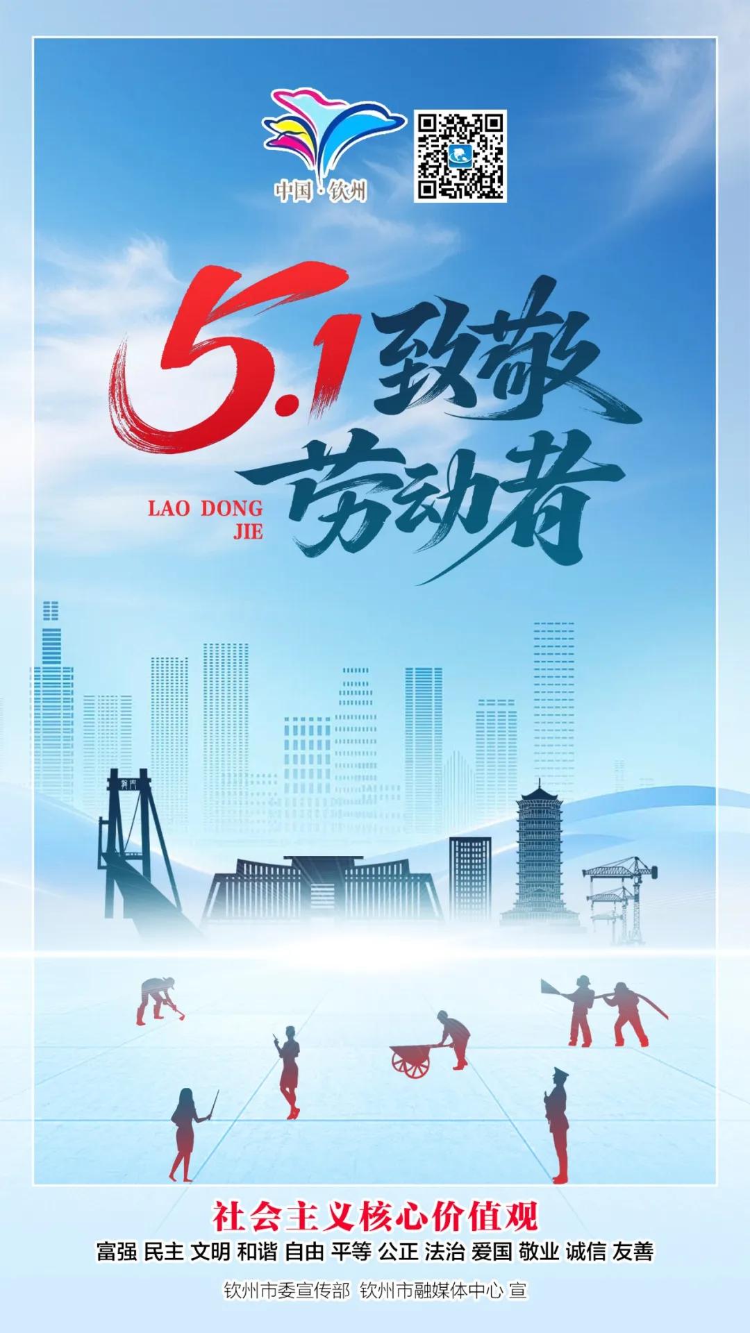 Kaiyun中国：五一通关“不打烊”(图1)