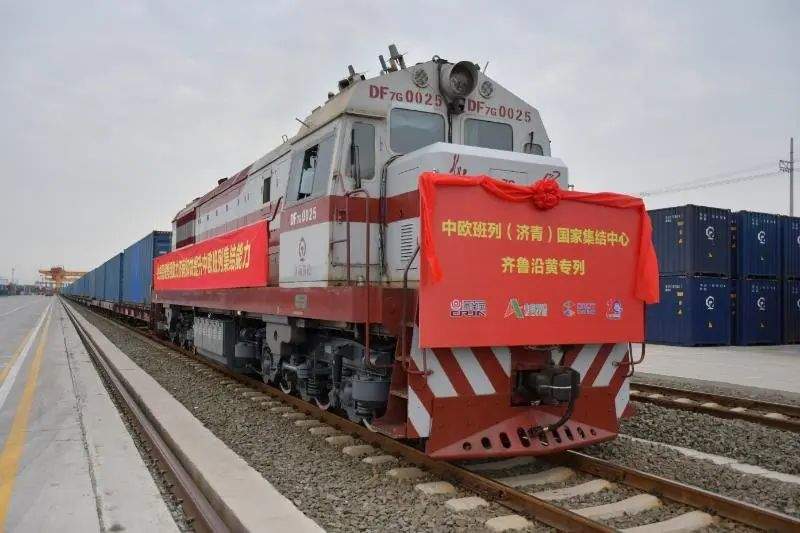开云网站：趵眼｜跨境贸易又有大行动！济南正在打造内陆“黄河出海口”_今日头条_大众网(图5)