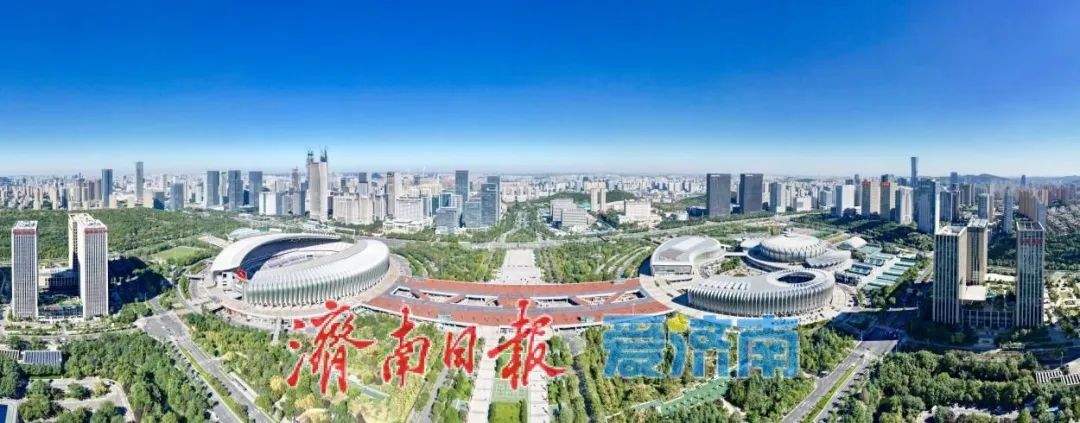 开云网站：趵眼｜跨境贸易又有大行动！济南正在打造内陆“黄河出海口”_今日头条_大众网(图6)
