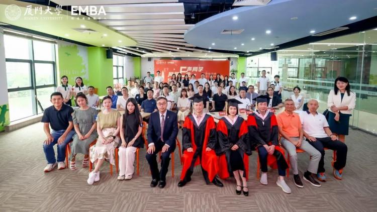 Kaiyun中国：E声同学同学E生厦门大学EMBA2025级双证新生见面会圆满举行(图1)