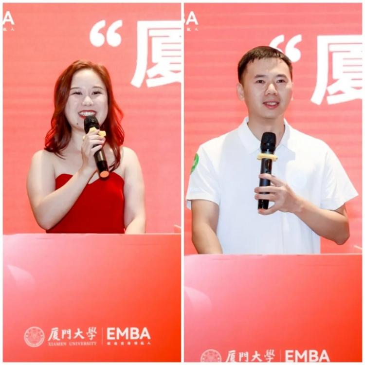 Kaiyun中国：E声同学同学E生厦门大学EMBA2025级双证新生见面会圆满举行(图9)