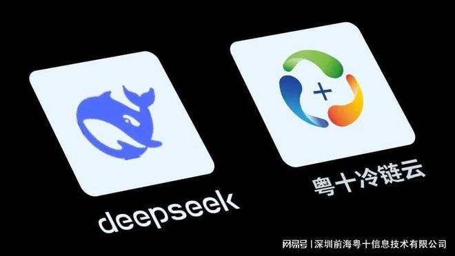 开云网站：AI技术赋能WMS智能化升级：构建智能仓储新范式(图4)