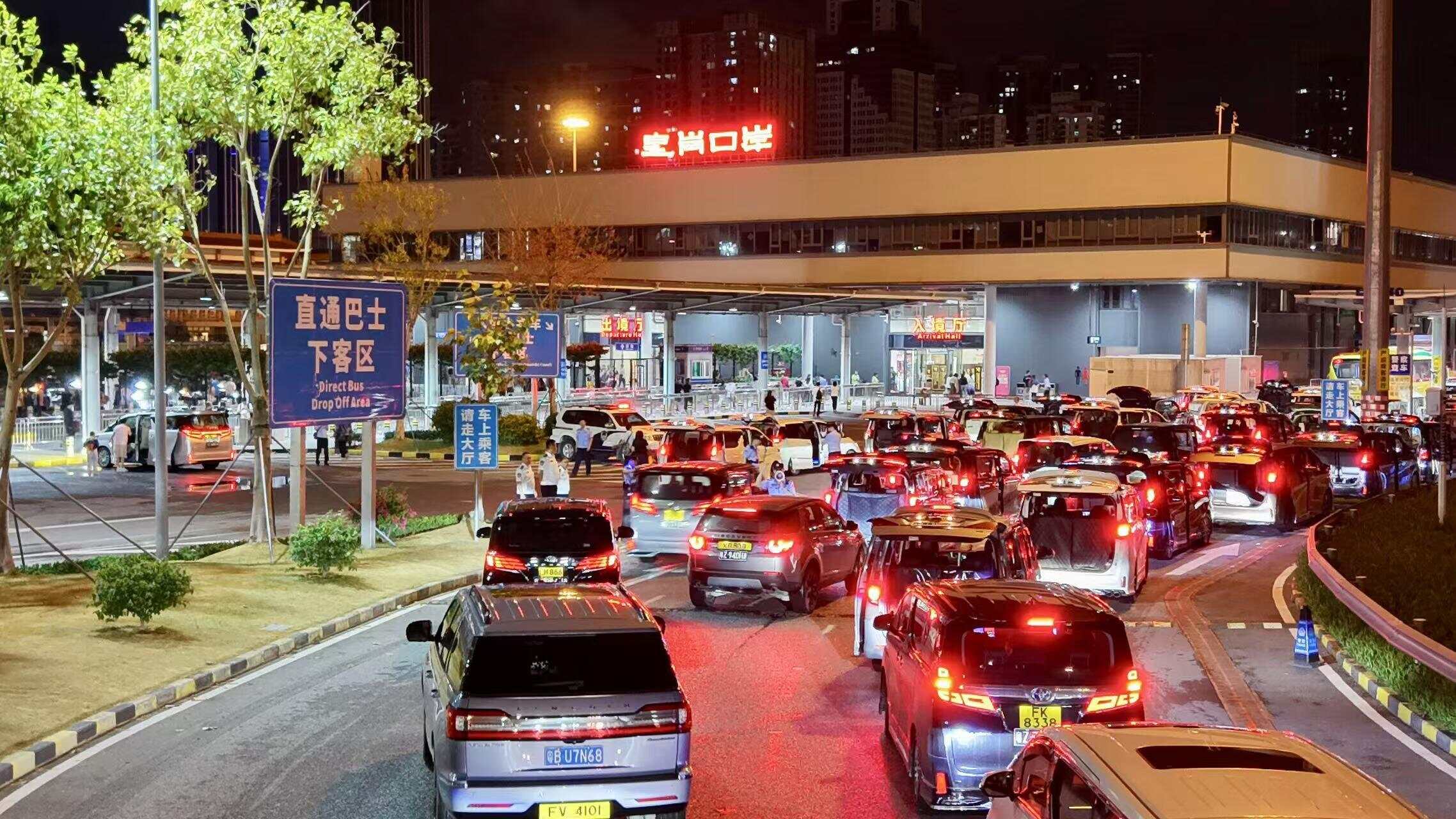 Kaiyun中国：“夜经济”火热！深港夜间口岸通关增量不断攀升(图3)