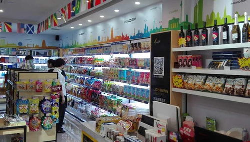 Kaiyun中国：开超市的(图1)