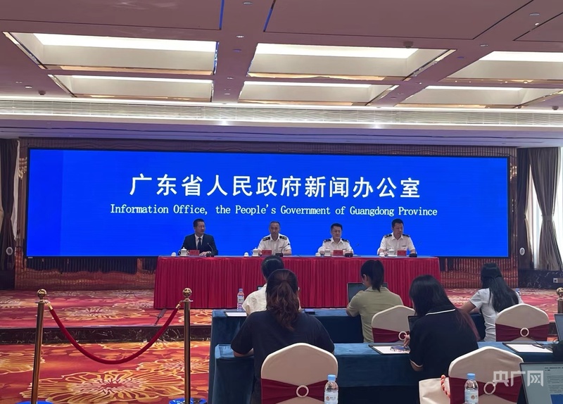 Kaiyun中国：上半年广东外贸进出口规模创历史同期新高(图1)