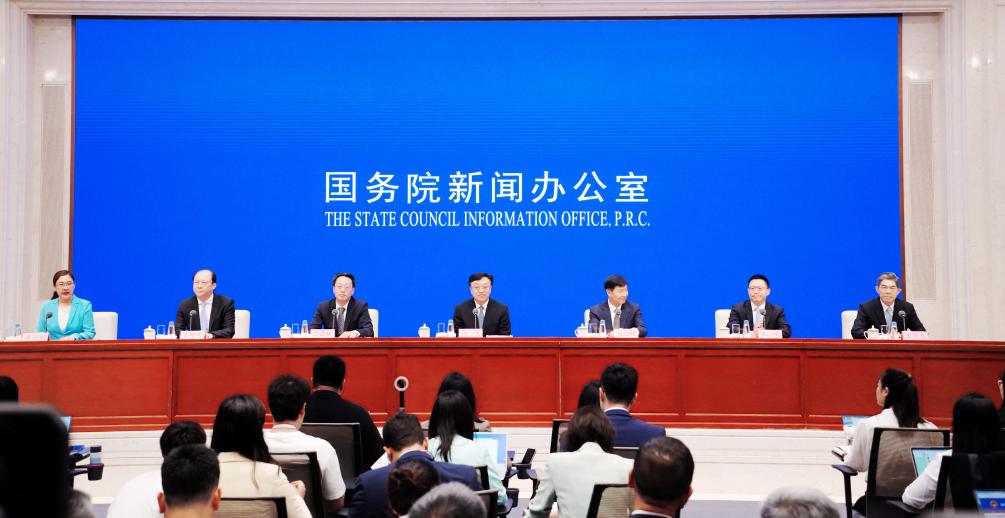 开云网站：打造引领我国新时代对外开放的重要门户——国新办发布会聚焦海南自贸港全岛封关运作(图1)