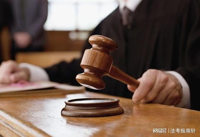 开云网站：二战法考高效学习顺序：精准修复拒绝重复跌倒(图1)