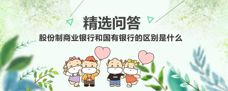 开云网站：会计存货管理是什么(图2)
