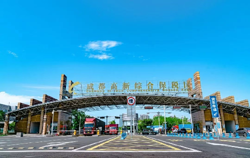 Kaiyun中国：26732亿元成都高新综保区进出口总值持续加速