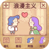开云网站：疯狂骑士团(图3)