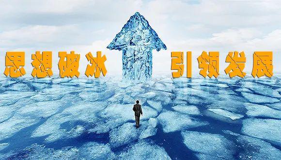 Kaiyun中国：服装工厂管理进化升级的“破冰法则”