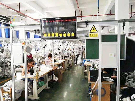 Kaiyun中国：面向服装制造型工厂的精益生产