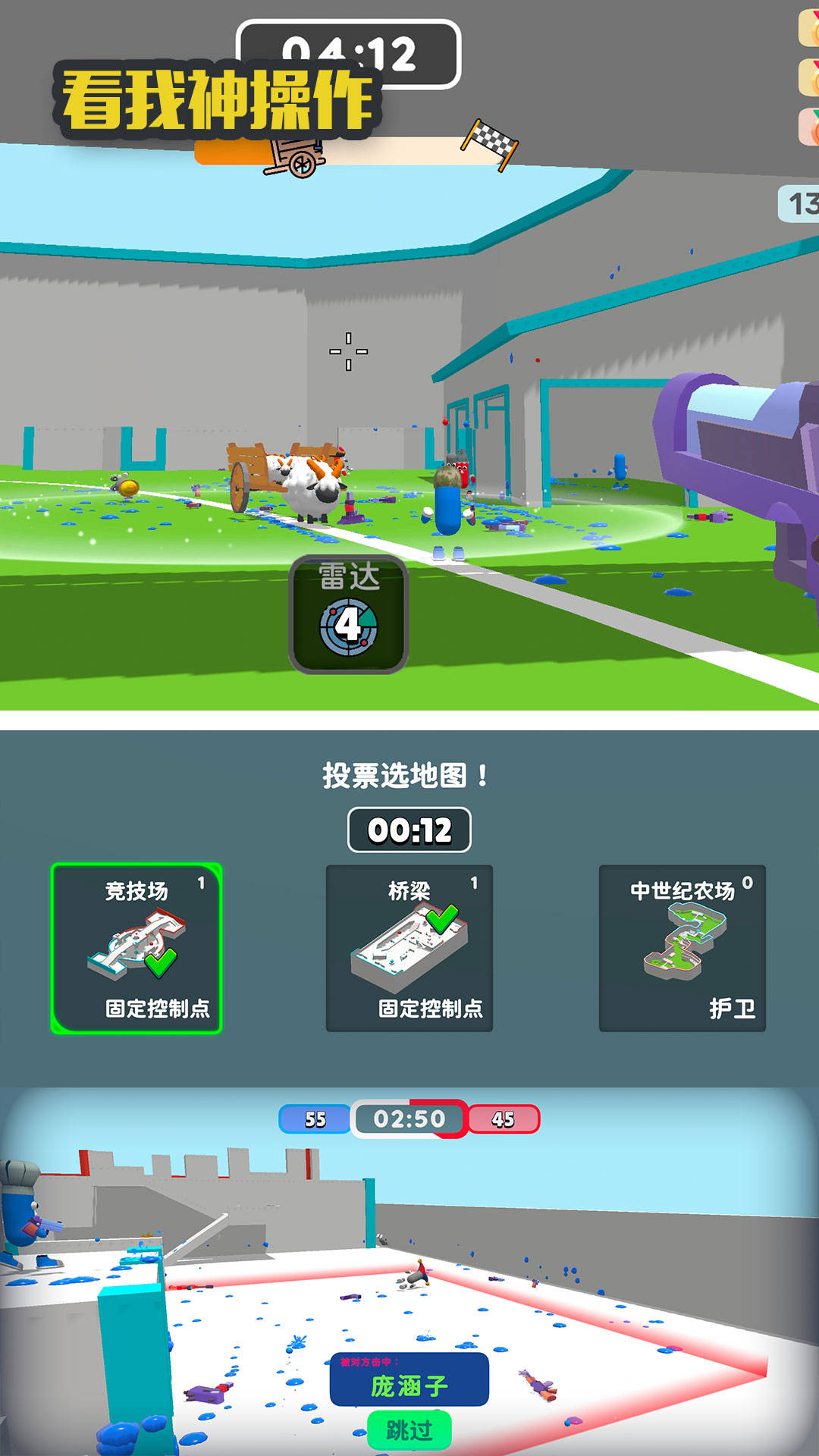 开云网站：看我神操作(图1)