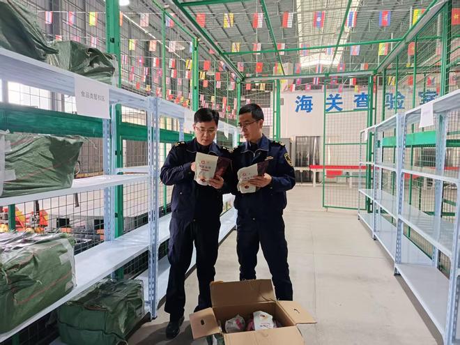 开云网站：云浮海关落实预约通关为跨境电商出口按下“快进键”(图1)