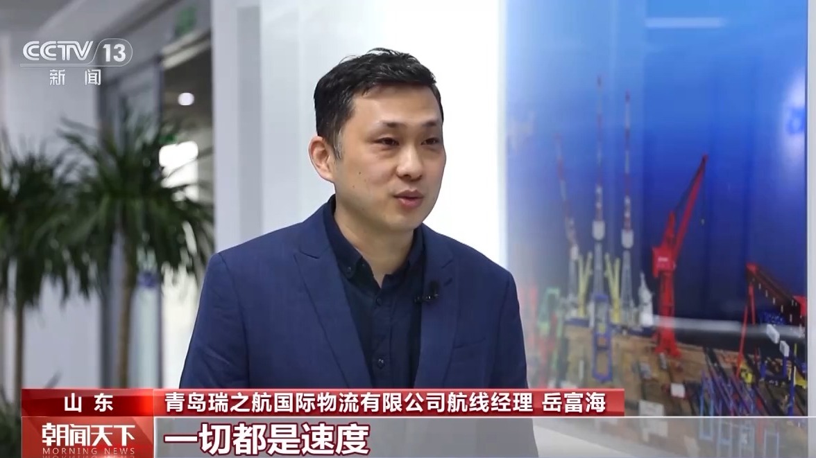 开云网站：一线分钟青岛港科技升级货物“秒通关”(图1)