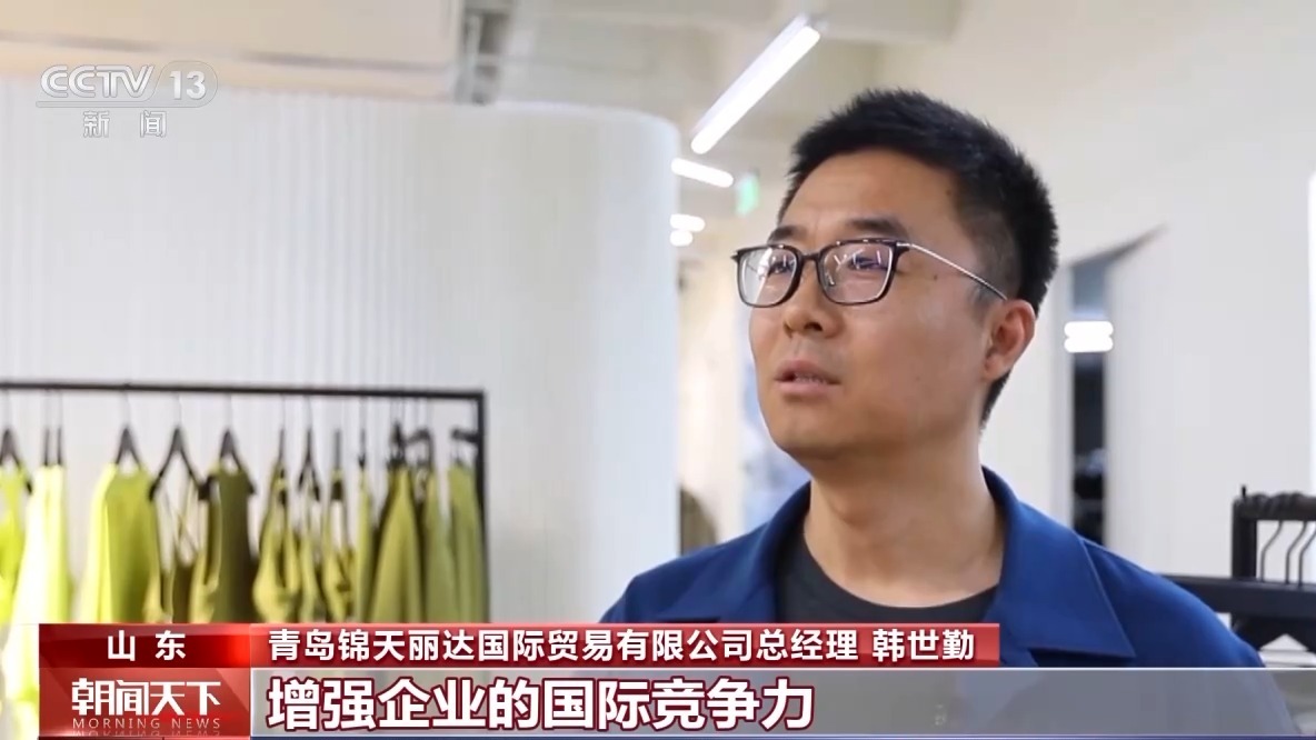 开云网站：一线分钟青岛港科技升级货物“秒通关”(图3)