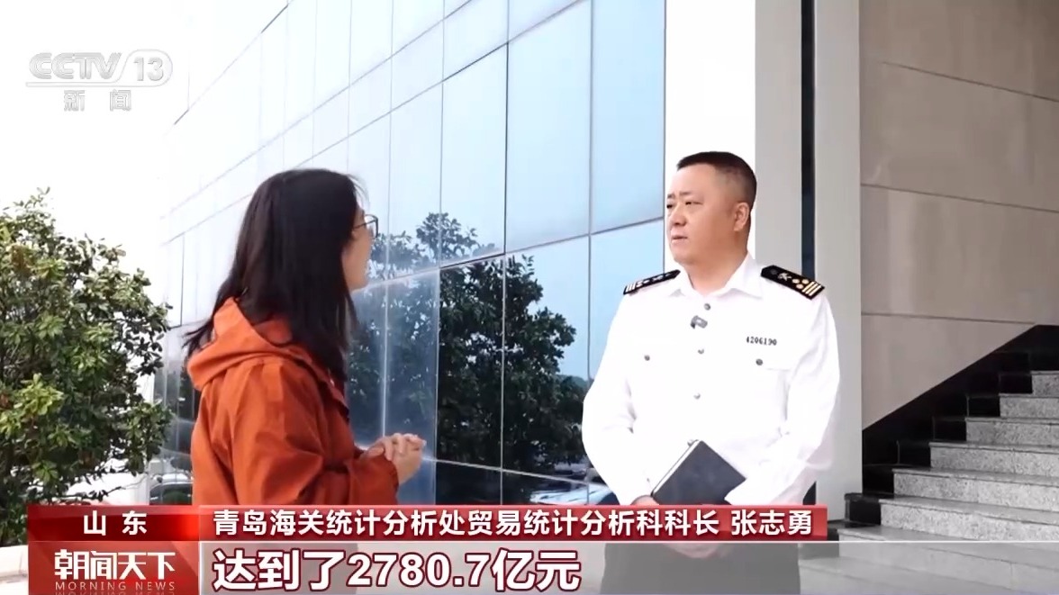 开云网站：一线分钟青岛港科技升级货物“秒通关”(图11)