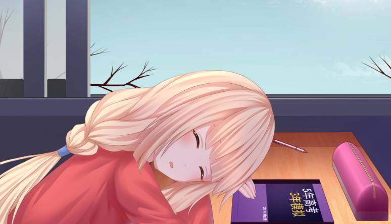 Kaiyun中国：初恋的女儿是我的妻子汉化