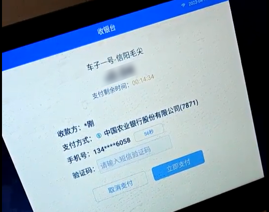 Kaiyun中国：超级码溯源智能秤：一秤搞定茶青收购、加工称重、库存管理！(图5)