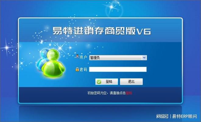 Kaiyun中国：揭秘：如何高效管理客户订单？三款进销存软件帮你轻松搞定库存