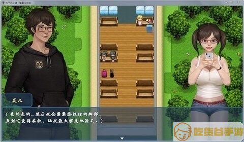 开云网站:和平风小镇汉化版