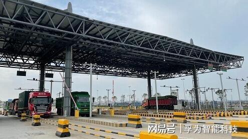 开云网站：海关电子通关系统的主要组成部分有哪些？