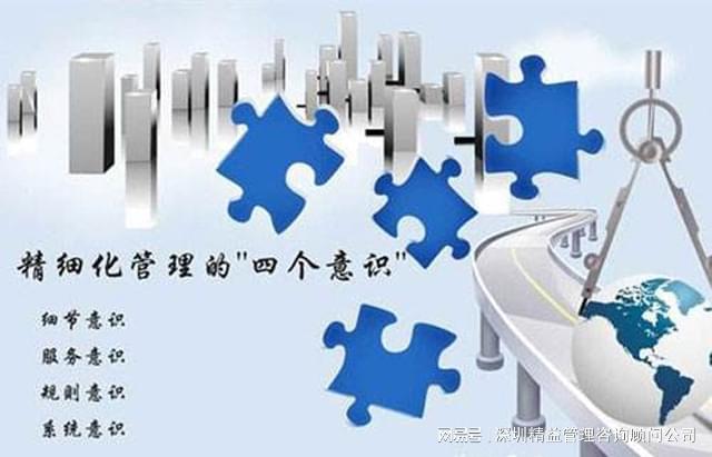开云网站：轻松搞定库存积压！学会这招企业效率翻倍！