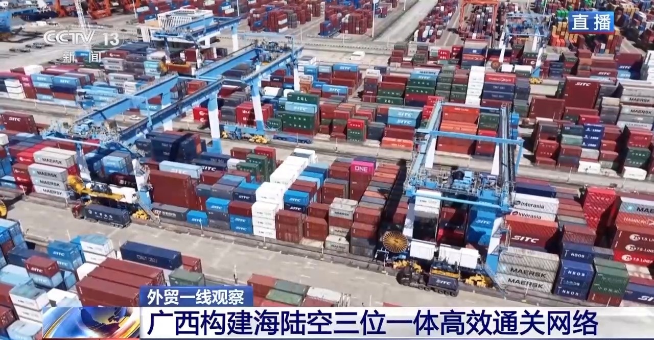 开云网站:15秒过卡一站式通关智慧口岸助力中国—东盟贸易加速(图3)