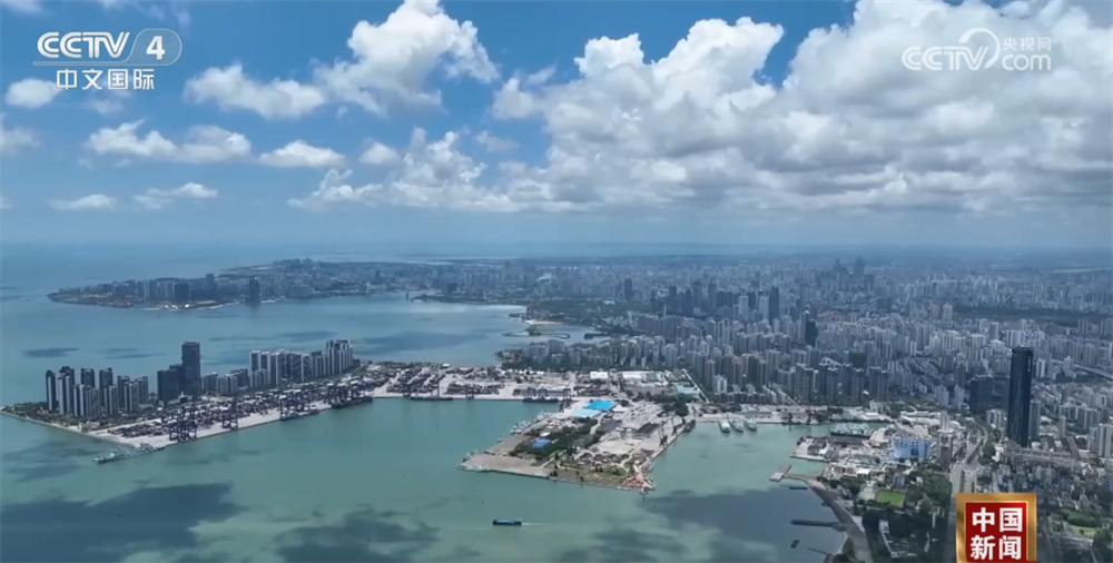 Kaiyun中国：海南自贸港全岛封关运作进入“倒计时”筹备工作稳步推进按下“加速键”(图2)