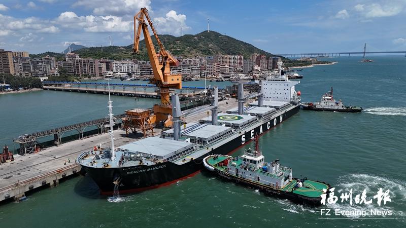 Kaiyun中国：福州港元洪码头首票进口粮食通关