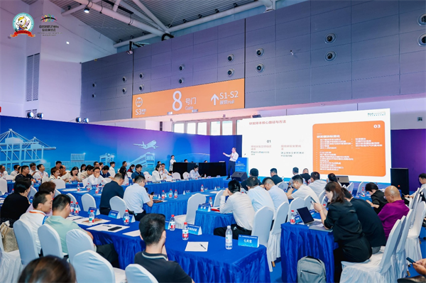 Kaiyun中国:百思特副总裁于兴旺受邀出席第二十届中国国际物流节共探企业降本增效新路径