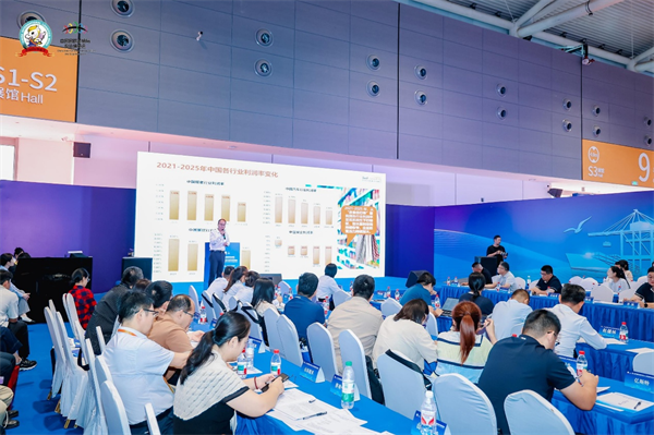 Kaiyun中国:百思特副总裁于兴旺受邀出席第二十届中国国际物流节共探企业降本增效新路径(图3)