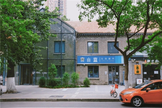 Kaiyun中国:全国上百家门店收银、库存数据、监控如何统一管理?