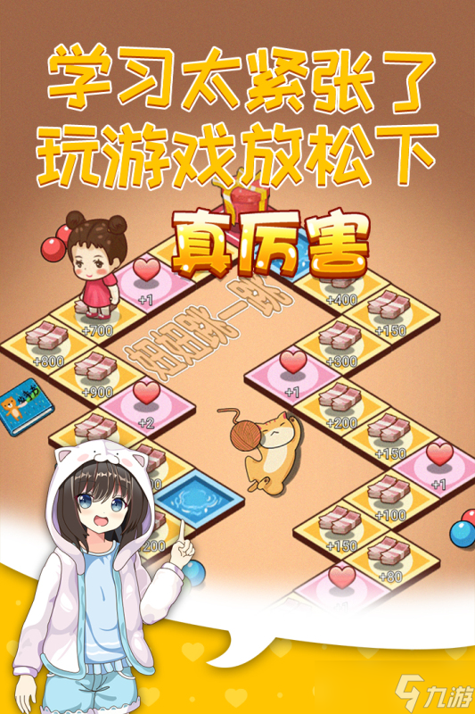 Kaiyun中国:摆摊模拟器新手玩家容易忽略的关键问题全解析