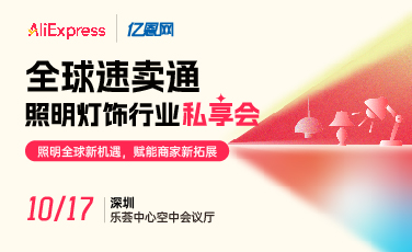 开云网站：前8个月广东对港澳进出口食品1835万吨(图1)