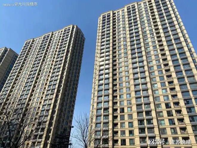 Kaiyun中国：房地产去库存必须要动真格了。