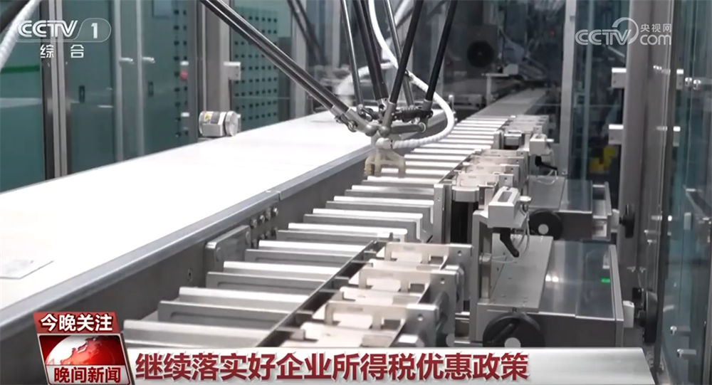 开云网站：海南自贸港封关带来哪些新变化？企业将享受哪些政策红利？一文解读↓(图12)